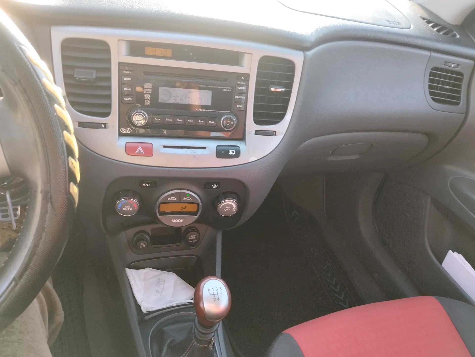 KIA Rio 2008 de segunda mano